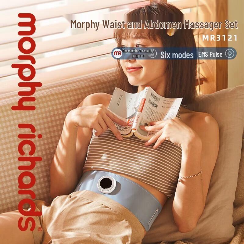 Morphy Richards Heated Lumbar & Abdominal Massager