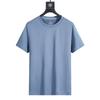 Men's Silk Ice Round Collar T-shirt, Simple Running Fitness Suit, Breathable Thin T-shirt, Quick Dry T-shirt, Summer
