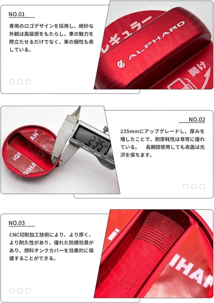 Hilux GUN125 Series Dedicated Fuel Cap Cover Dress Up Aluminum Fuel Vent Cap Gasoline
