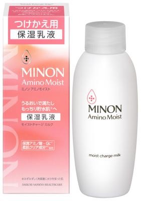 Amino Moist Moist Charge Milk Refill 100g with Sample for Sensitive for Dry Moisturizing Emulsion Penetrates and Locks In Moisture [Suitable