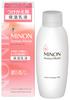 Minon Amino Moist Moist Charge Milk Refill 100g with Sample for Sensitive for Dry Moisturizing Emulsion Penetrates and Locks In Moisture [Suitable