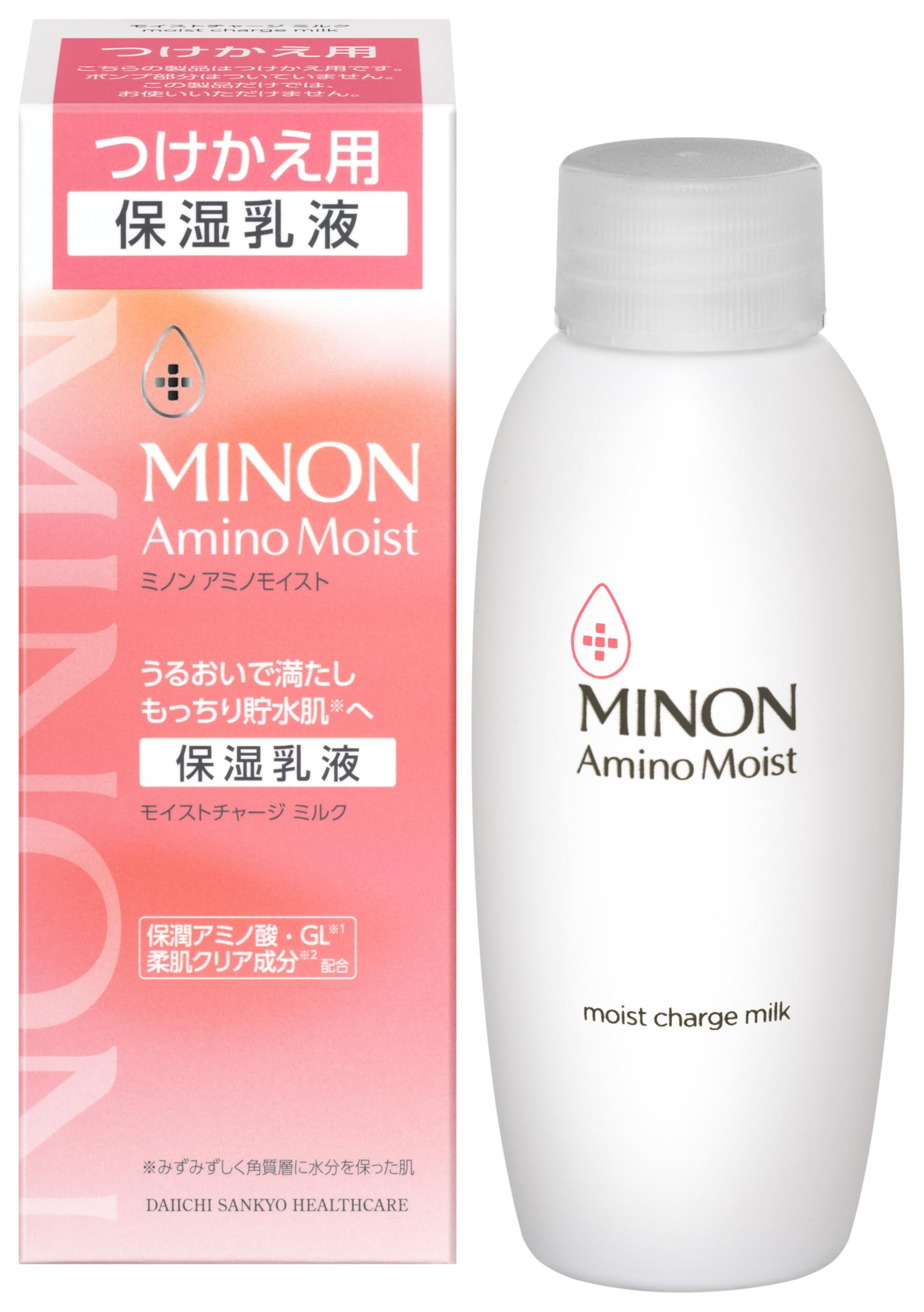 Kawaii-Happy-Selection Unisex Minon Amino Moist Moist Charge Milk Refill 100G With Sample For Sensitive For Dry Moisturizing Emulsion Penetrates And Locks In Moisture [Suitable