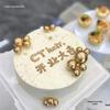 Golden and Silver Ball Cake Decorations with Colorful Birthday Insert Card