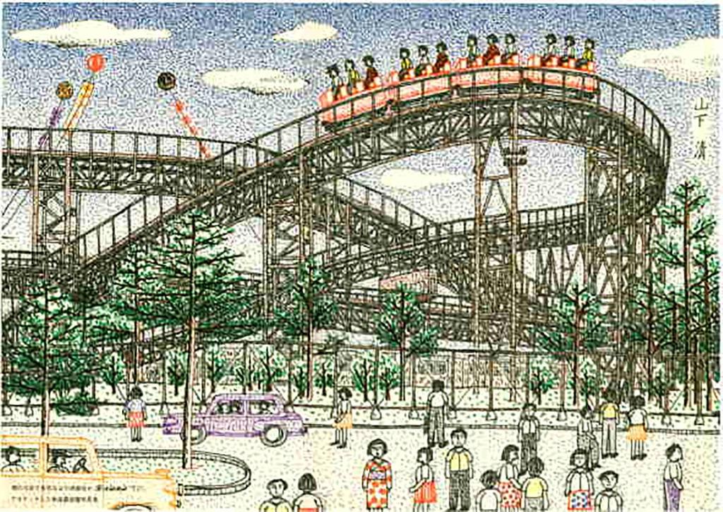 Teranishi Chemical Magic Russhon Pen 300 10 Water-Based No. Red, Pens, B-M300-T2