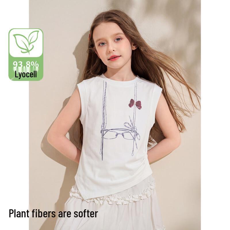 Montagut Teen Girls Summer Sleeveless Printed Vest Top 130
