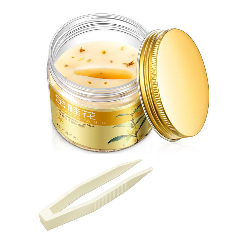 Golden Osmanthus Eye Mask Eye Care Moisturizing Nourishing Eye Patch