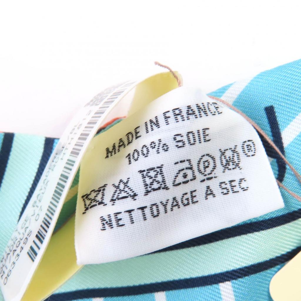 Pristine HERMES Scarf Cadre Bayadère Silk Women Used