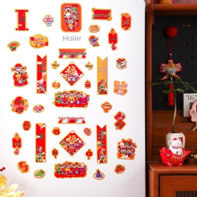 Artículos de fiesta – Decoraciones navideñas