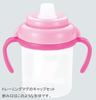 OSK Meal Time Tassenset MB-25