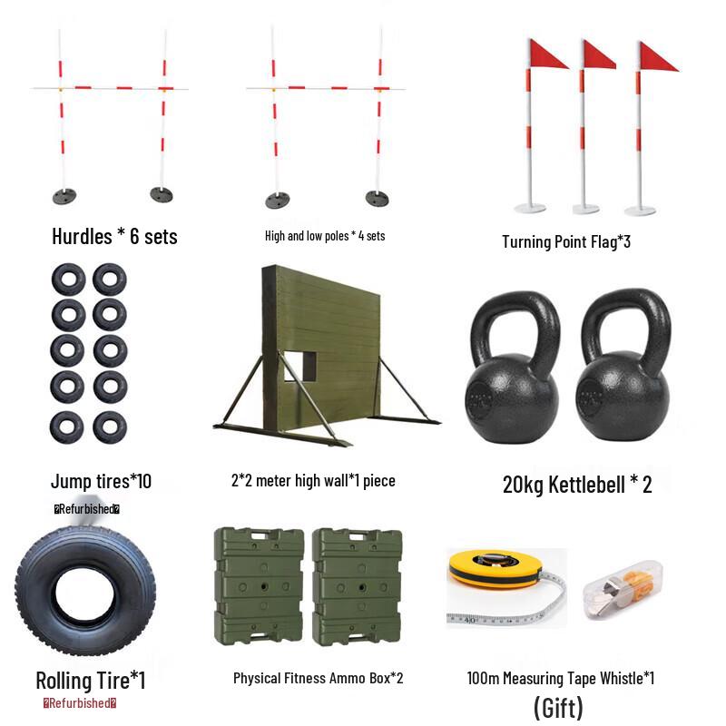 Gangziyu 400m Obstacle Training Equipment