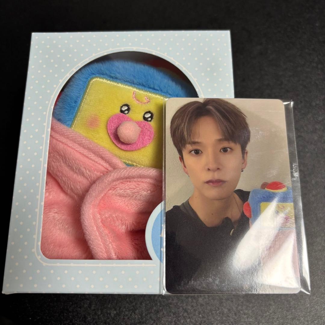 

[USED] TRESURE Asahi Baby Plush Toy with LINE Trading Card (TRUZ)