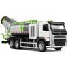 1:38 Legierung Volvo Spray Staubunterdrückung Auto Staubdicht Transport Engineering Auto Sound und Licht Kinder Spielzeug Männer