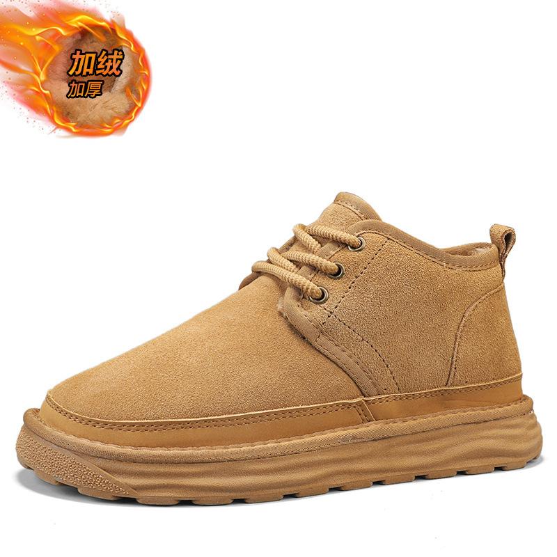 

Зимние мужские высокие уличные ботинки на толстой подошве, утепленные и утолщенные теплые хлопковые ботинки, северо-восточные морозостойкие водонепроницаемые сноубутсы 39