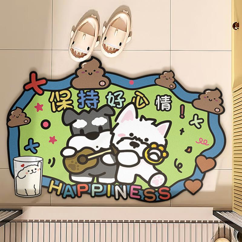 Cartoon Welcome Shit King Bathroom Non-Slip Floor Mat Diatom Mud Toilet Toilet Door Water-Absorbing Quick-Drying Foot Pad