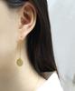 Madin'Ly Particulie Earring