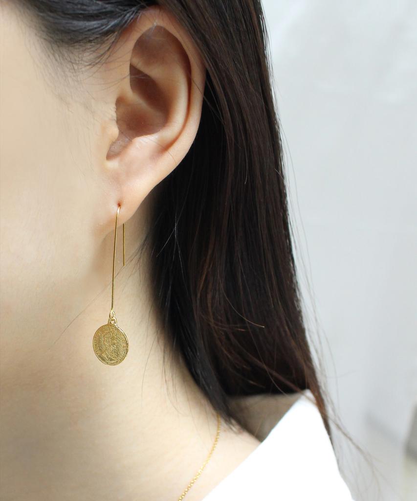 Madin'Ly Particulie Earring
