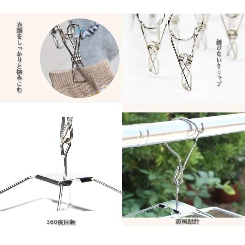 HRURU 70+20 Clothes Drying Clothes Hanger, Stainless Steel Clothes Drying Clothes Hanger, Improved 2025 Model (Includes 20 Spare Clothes Drying Clothe