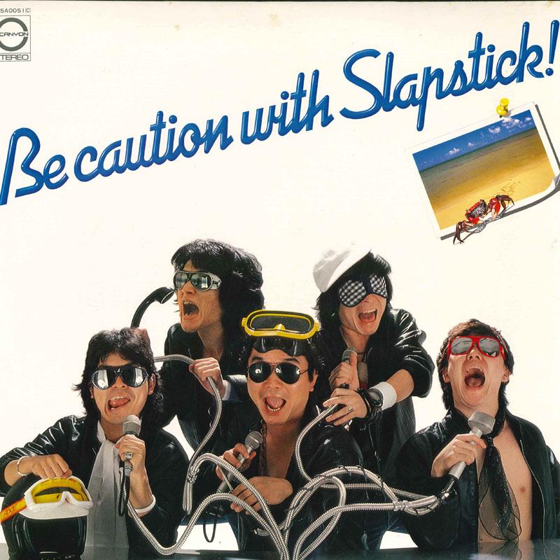 

LP Record SLAPSTICK - Slapstick Ni Kiotsukero C25A0051 CANYON 1979 Japan Japanese Pop/Rock Used