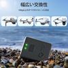 Holy Stone Remote ID External Transmitter, Lightweight, Drone Registration System Compliant, Ministry of Land, Infrastructure, Transport and Tourism C