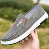 One-pedal Cloth Shoes 2025 New Old Beijing Cloth Shoes Canvas Shoes Casual Fashion Flat Men's Shoes