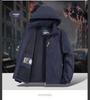 Men's Hooded Windbreaker Jacket - Waterproof, Windproof, Spring/Autumn Motorcycle Workwear Trend (Style 8817)