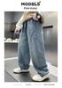 Trendy Losse Jeans voor Jongens: Lente/Herfst Stijl voor Kinderen 8-12