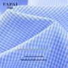 FAPAI Men's Easy-Care Long-Sleeve Business Casual Shirt with Xinjiang Cotton