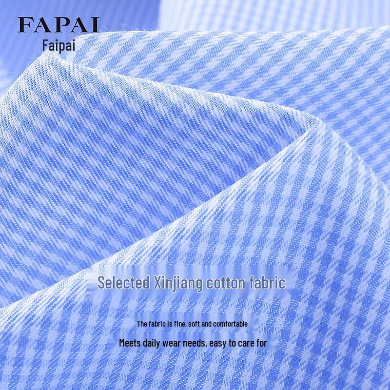 FAPAI Men's Easy-Care Long-Sleeve Business Casual Shirt with Xinjiang Cotton