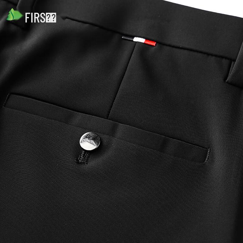 Shanshan Men's High-Elastic Anti-Wrinkle Straight-Leg Trousers