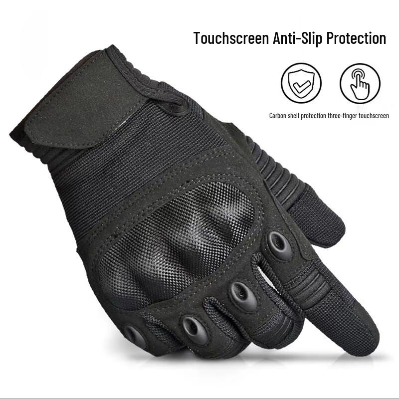 REACH STAR Outdoor Tactical Climbing Gloves