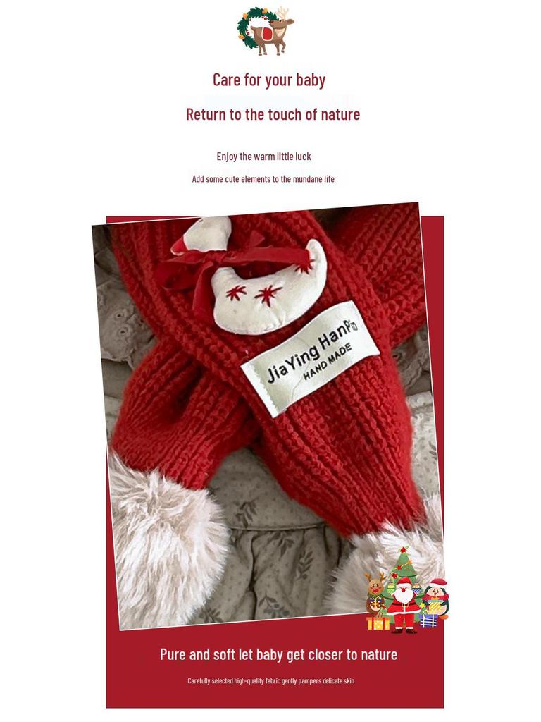 Korean Style Cute Red Knit Scarf for Children - Cozy Autumn/Winter Neck Warmer for Festive Season
