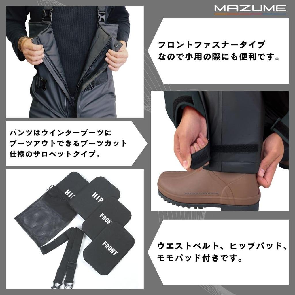 Mazume Rough Water All Weather Suit 3L MZFW-885 Crayon,