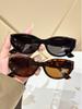 2Pcs New Arrival Cat Eye Sunglasses for Women, Oval Retro Brand Oval Square Sunglasses, Women's Shades, Women's Eyewear