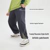 Little Pig Tony Boys' High-Stretch Athletic Sweatpants