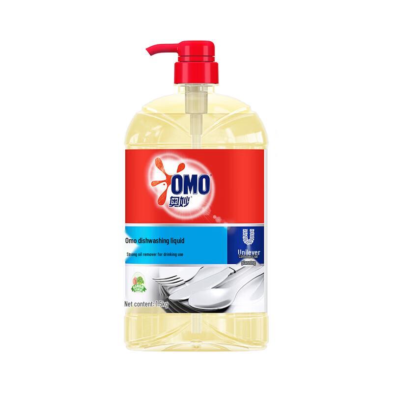 Omo Dishwashing Liquid 1.5kg