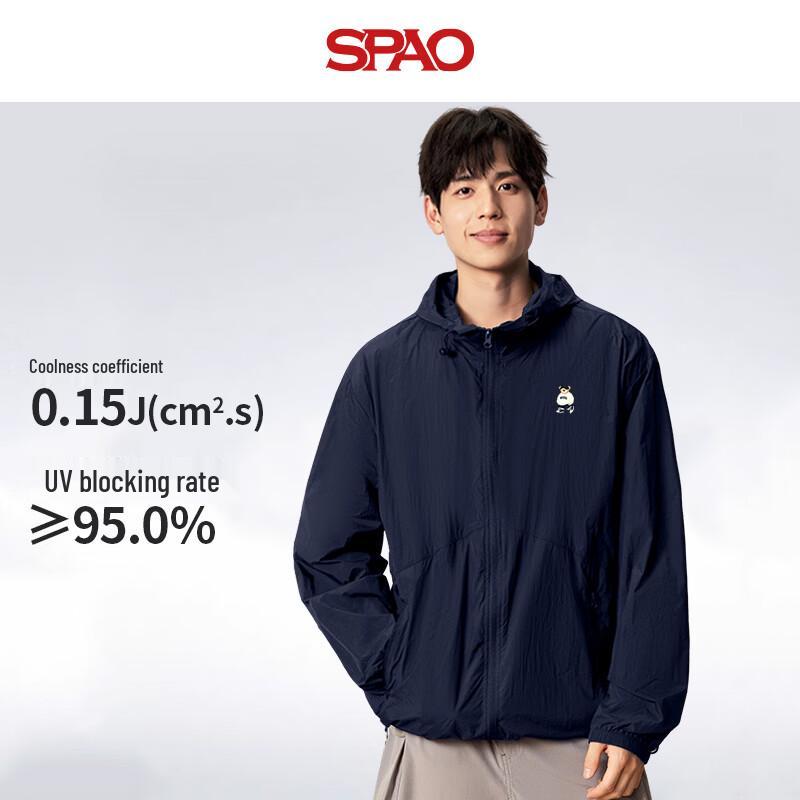 SPAO Men s Ice Silk Sun Protection Hooded Jacket with Bear Print 2XL