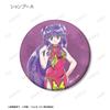 Ranma 1/2 Trading Ani Art Matte Can Badges (Box of 12)