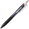 Mitsubishi Pencil, oil-based ballpoint pen, Jetstream 1.0, easy to write red, SXN-150-10.15