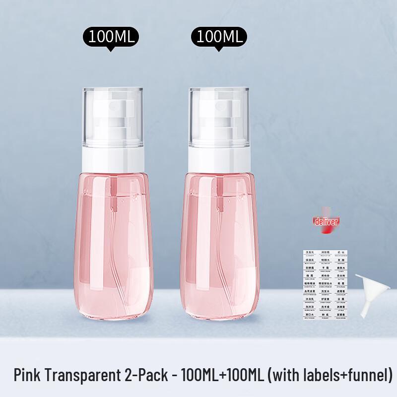 Ultra-Fine Mist Travel Spray Bottle