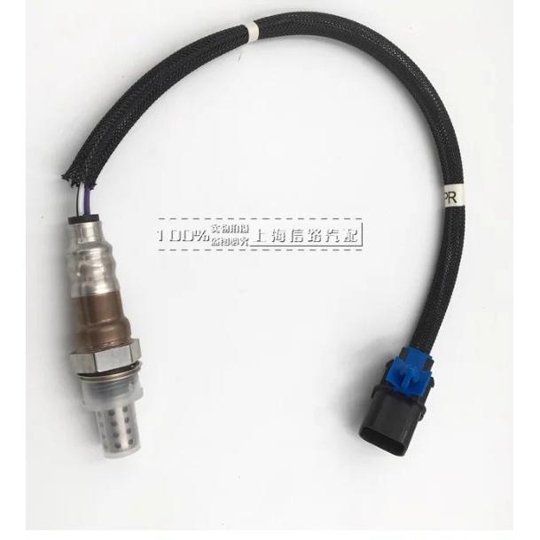 для Chevrolet Aveo Задний кислородный датчик 1.4 Задний датчик Кислородный датчик Длинный кабель