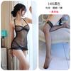 Sex Underwear Sexy Neck See-through Hip Skirt Nightclub Passion Suit Women's Free Uniform