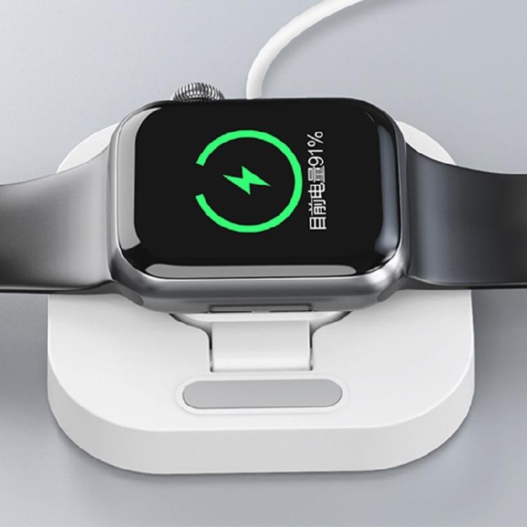 Portable Magnetic Foldable Fast Charging Platform Power Adapter Dock Bracket for Watch Delivers Consistent Power Support