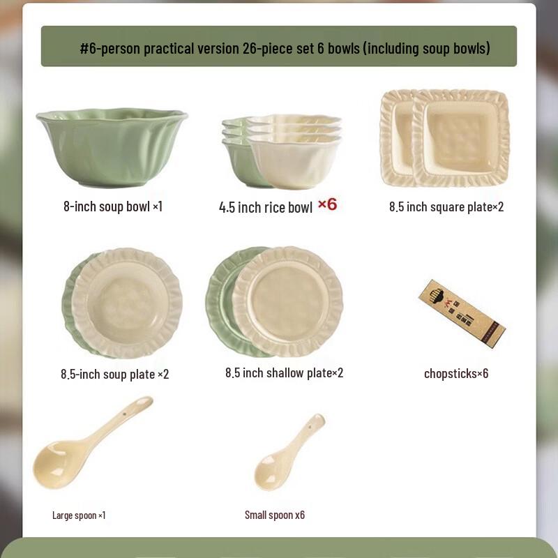 Wuhe Petal 26-Piece Bone China Dinnerware Set