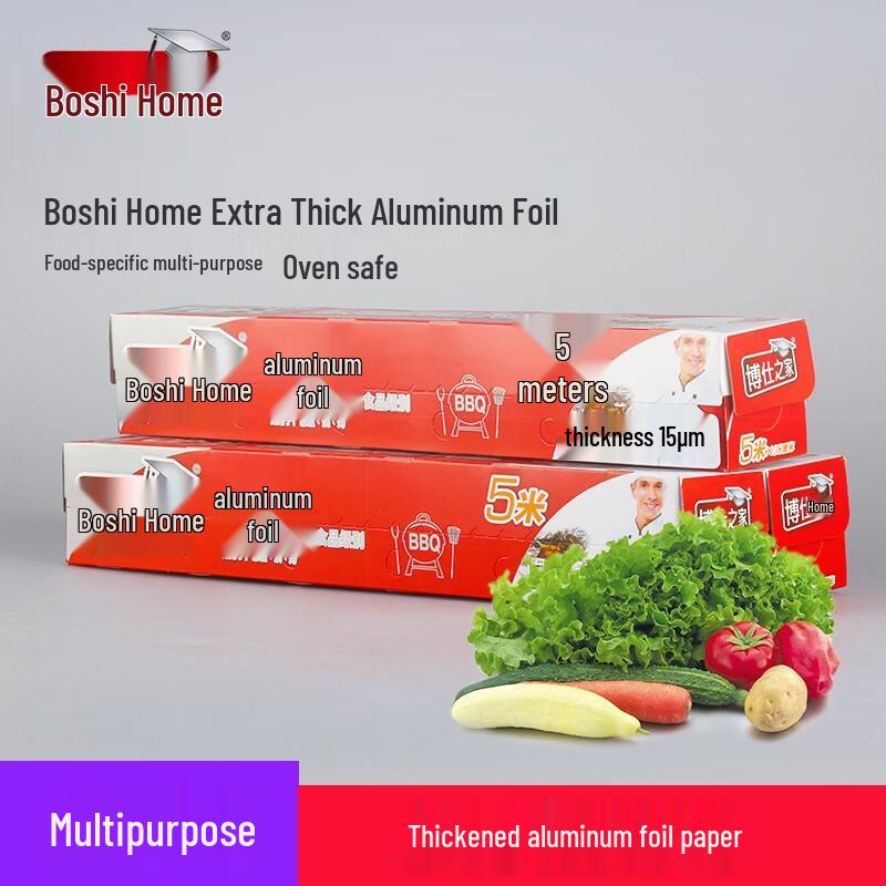 

Boss Home Eco-Friendly Baking & Parchment Paper