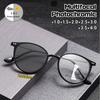 Classic Oval Photochromic Multifocal Reading Glasses Ultra Light Comfortable Advanced Eyeglasses For Women And Men 0 To +4.0