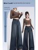 Autumn/Winter 2024 Women's High-Waisted Double-Button Wide-Leg Jeans - American Loose Straight-Fit Floor-Length Pants