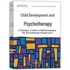 Children's Play Therapy Guide