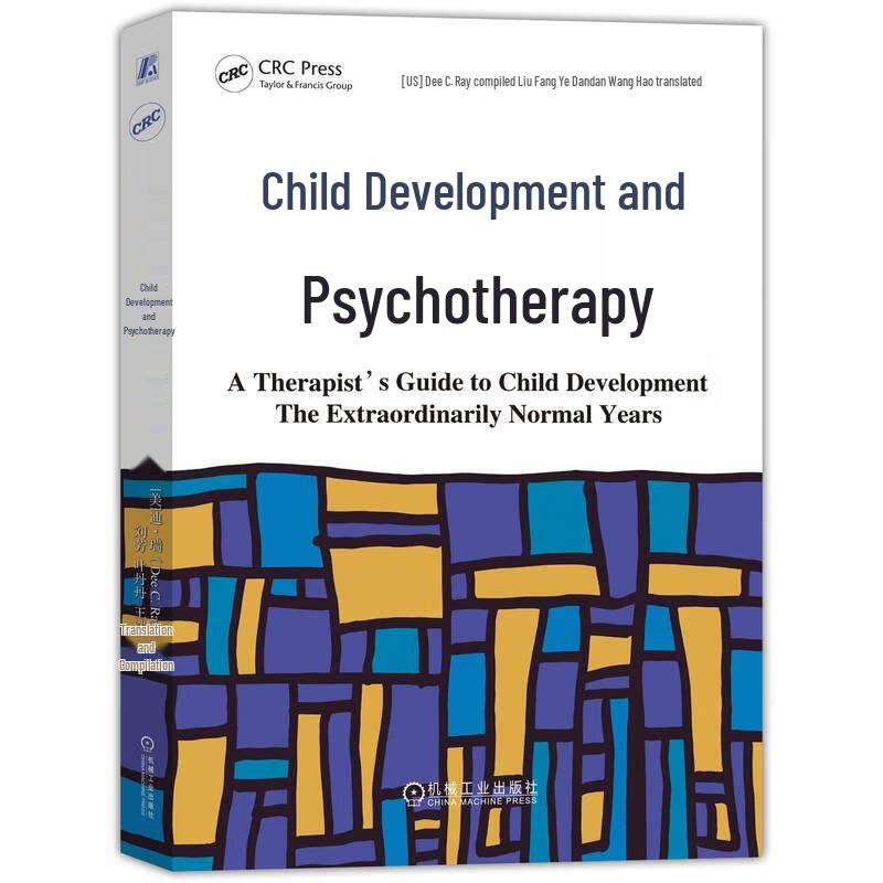 Children's Play Therapy Guide