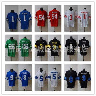 Pánské sportovní tričko NFL Fan 49ers Bengals Eagles Ravens Lions Vikings Broncos Patriots