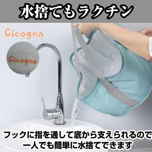 Cicogna Foot Bath Bucket, Foldable with Lid, Simple Icing Bucket, Blends Into Any Room, Perfect for Camping, Sports, Lightweight, Portable, Deep (Gray